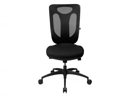 Chaise de bureau « Net Pro 100 »