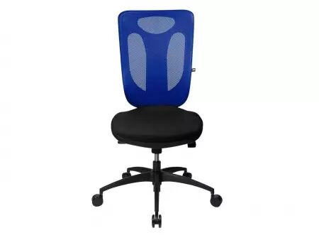 Chaise de bureau « Net Pro 100 »